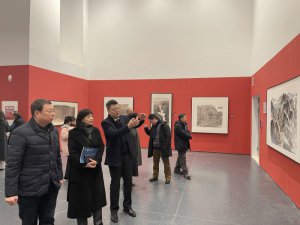 ��ɽ���箋�����������Ժ2024���Ї���չ���S�������½����}�R��չ���_Ļ