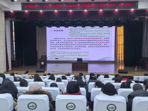 μ�����Rμ�^(q��)�_չ2024��2025�W(xu��)��ȵ�һ�W(xu��)�ڳ��н̌W(xu��)�|(zh��)���{(di��o)�з�����ӑ���