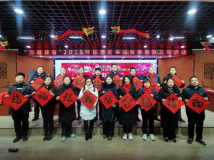 μ�����Rμ�^(q��)2025��������Ҵ�(li��n)�x����ӈA�M�e��