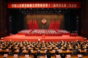���ʡ���f(xi��)ʮ�������Ε�(hu��)�h�e�е�����ȫ�w��(hu��)�h