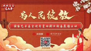 Ԓ����·�b�����x��(gu��)��ˇ�g(sh��)������(y��u)���Y����Ŀ�´�չ��