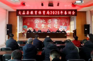 μ���д���h���w��2025�_�괺Ӗ(x��n)��ӆ���