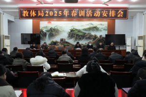 μ���гγǿh���w�����_2025�괺Ӗ(x��n)���(d��ng)���ŕ�(hu��)