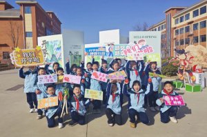 �_�W(xu��)��һ����������W(xu��)У����ʽ��ӭ���W(xu��)��