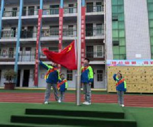 μ�������P(gu��n)�h�_չ2025�괺���_�W(xu��)�״�������xʽ��ҕ��(d��o)���(d��ng)