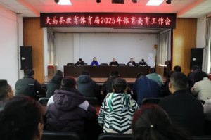 μ���д���h���w�����_2025���w������������(hu��)