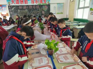 μ���к�ꖿh���P(gu��n)С�W(xu��)�_չ���ٌ�(sh��)�`���I(y��)չ�u(p��ng)���(d��ng)