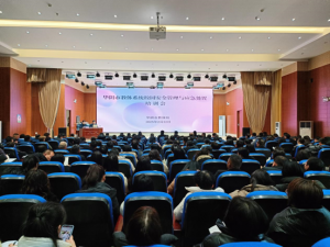 �A��н��w�����_2025��У�@��ȫ�����c��(y��ng)��̎�ü����΄���У�@ʳ��Ҏ(gu��)��������Ӗ(x��n)��