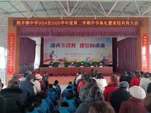 ���Ն��� ����·��