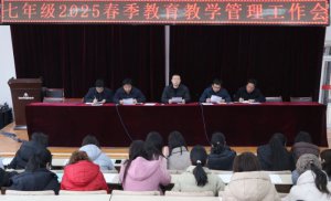 μ���Ќ������ЌW(xu��)���_���꼉����������