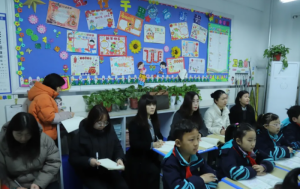 μ�����Rμ�^(q��)�̌W(xu��)�о��ҵ�μ��С�W(xu��)�_չ�������c�����{(di��o)��