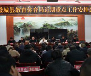 μ���гγǿh���w�����_�������c(di��n)�������ŕ�(hu��)