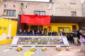 �������ǖ|ӡ���w��^��ʽ�_�^   ȫ��λ�ʬF(xi��n)���I(y��)ӛ���c�ַ��Ļ�
