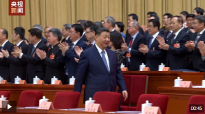 ��(d��)��ҕ�lحȫ��(gu��)���f(xi��)ʮ�Č����Ε�(hu��)�h�_(k��i)Ļ ��(x��)��ƽ���h�͇�(gu��)���I(l��ng)��(d��o)�˳�ϯ�_(k��i)Ļ��(hu��)