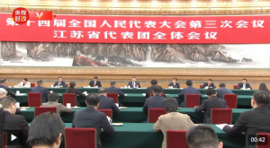 ����ҕ�lح��(x��)��ƽ���ӽ��K����F(tu��n)���h