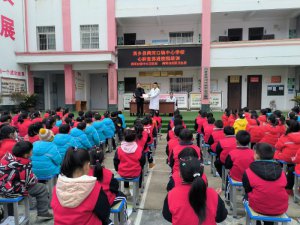�h�������l(xi��ng)�h�ɺӿ��(zh��n)���ČW(xu��)У����(g��u)�����������Ļ��wϵ���c(di��n)��ɽ�^(q��)������ϣ��