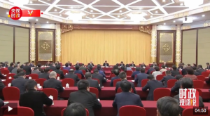 �r(sh��)���ɕ�(hu��)�fح�M(j��n)һ���γ��˲�݅�����˱M������űM���õ�����(d��ng)���桪������ӛͬȫ��(gu��)���f(xi��)ί�T���̇�(gu��)��