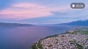 �������ǻۺͺ�ˮ�������B(t��i)���