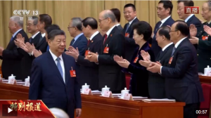 ʮ�Č�ȫ��(gu��)�˴����Ε�(hu��)�h�e�еڶ���ȫ�w��(hu��)�h ��(x��)��ƽ���h�͇�(gu��)���I(l��ng)��(d��o)�˳�ϯ