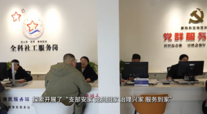 ��^(q��)�����Щ������(x��)��ƽ���⠿��