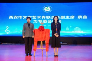 ��������ˇ����(li��n)�ϕ����^�Ļ����I(y��)ί�T������