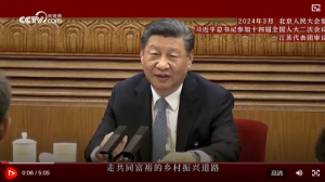 ����ӛ�ăɕ�(hu��)�P(gu��n)���£����d�l(xi��ng)�� ���򹲸�