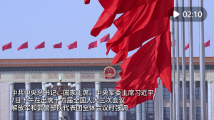 �� ��(x��)��ϯ��Ҫ�vԒ��܊�(du��)�����@���f(shu��)