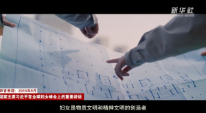 ΢ҕ�l����(d��ng)�á�����ˡ�