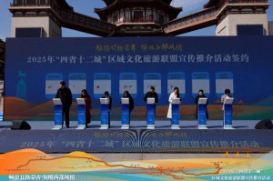 ����ʡʮ���ǡ������L(f��ng)�鼯������Ŷ�����