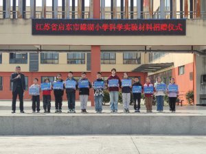 �������B ���f�ƌW(xu��)��N �������K���|����С�W(xu��)��(��i)�ľ�ٛ(z��ng)�����l(xi��ng)�����