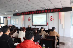 ���l(xi��ng)�h�W(xu��)ǰ�����c��������(l��)�W(xu��)�ƻ���(li��n)���e�����޻��(d��ng)