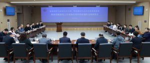 ���ʡ��Դ�������f(xi��)�������҄�(chu��ng)��������Մ���ɹ��e�k