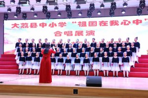 μ���д���h��С�W(xu��)�����(gu��)�������С��ϳ�չ�݈A�M��Ļ