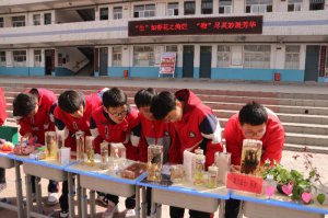 �������紺��֮�k�� ����M����չ���A����μ���к�ꖿh���P(gu��n)�ЌW(xu��)�e������W(xu��)�ƹ�(ji��)���(d��ng)