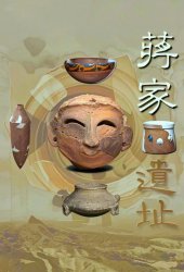 μ��������z��Ժ���Rμ�^(q��)�Y���zַ�_չ�Ļ��������������،��L���