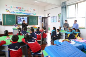 μ���к�ꖿh����m�_չ�ͽ����l(xi��ng)ϵ�л��(d��ng)