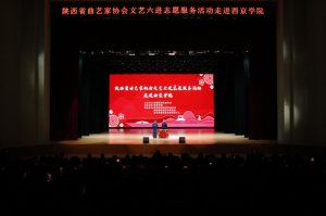   ���ʡ���f(xi��)��ˇ�����M(j��n)��־Ը����(w��)���(d��ng)���M(j��n)�����W(xu��)Ժ