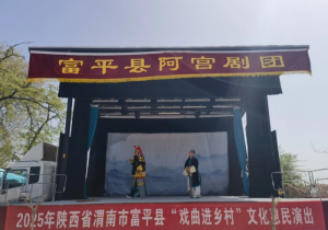 μ���и�ƽ�h���m���F(tu��n)�������M(j��n)�l(xi��ng)�塱�Ļ������ݳ����M(j��n)�����(zh��n)���