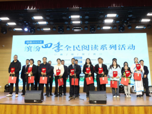 �����мѿh�_���ļ�ȫ����xϵ�л��(d��ng)����(d��ng)