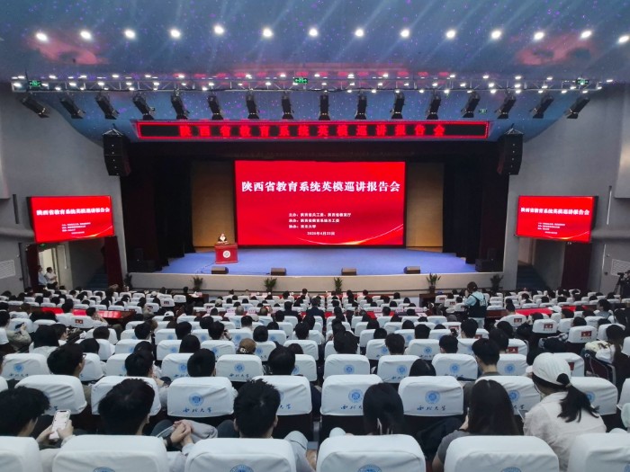 ΢�ňDƬ_20250423193754 (2).jpg