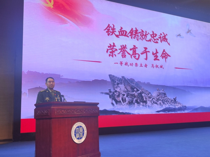 ΢�ňDƬ_20250423193803 (2).jpg