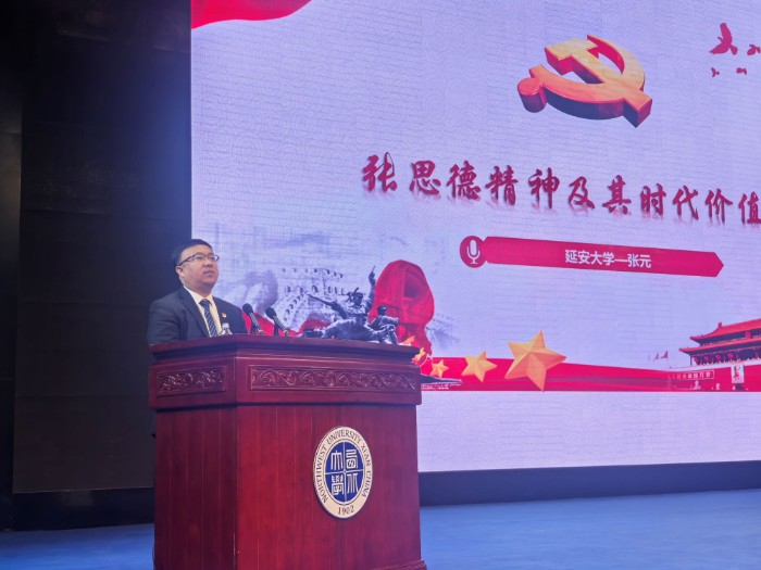 ΢�ňDƬ_20250423193823 (2).jpg