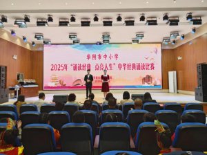 �A�����С�W(xu��)2025���b�x��(j��ng)�� �c(di��n)�����������A��(j��ng)���b�x��ِ�A�M��Ļ