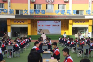 ���l(xi��ng)�h�|�PС�W�e�еڶ��á��t÷���������ِ