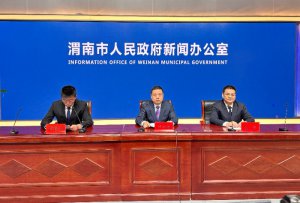 μ��260�����������������һ