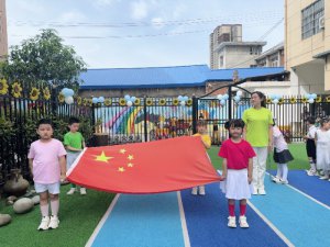 �h���гǹ̿h����֮���׃��@�e�k���\�Ӑ�ͯ�ġ�һ����δ����Ȥζ�\�ӕ�