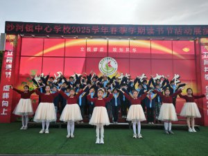 �h�������l(xi��ng)�hɳ���(zh��n)���ČWУ ����x�c�����롱 У�@�x����(ji��)�ɹ��e�k