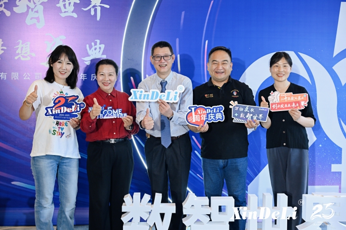 1745983108730765.jpeg 5.jpeg