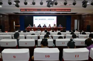 μ���С����l(xi��ng)�l(f��)չ��ͬ�w�����������I(l��ng)�Є�(d��ng)���м�(j��)������������У�ͽ̻��(d��ng)�ڴ���h�e��