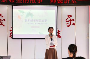���l(xi��ng)�h��ϣ���׃��@�_(k��i)չ���@�L(f��ng)���С��Һ���ϣ���Ĺ��¡��������v���(d��ng)